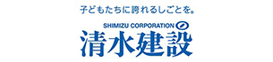 清水建設